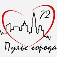 Сitypulse72 - Интернет-ресурсы и сервисы