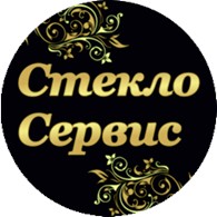 СтеклоСервис - Стекольная промышленность