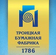 "Троицкая бумажная фабрика" - Печатная продукция и канцтовары