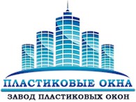 Пластиковые окна - Окна и двери