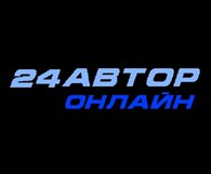 24 Автор - Создание и обслуживание сайтов