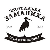Рыболовная база "Заманиха" - Экологический туризм