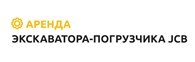 Аренда экскаватора-погрузчика JCB - Строительная техника и оборудование