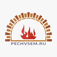 Печь всем - Печи и камины