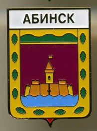 ТРАНСПОРТНЫЕ УСЛУГИ - Транспортные услуги