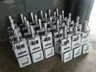 Бас В - Производственное и промышленное оборудование