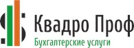 Квадро Проф - Правовые услуги для бизнеса