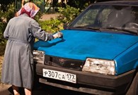 Магазин Автоколорит - Автохимия и автокосметика