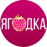 Ягодка, кафе - Ресторанные услуги