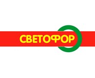 Автомагазин "Светофор" - Автомобильные товары
