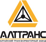 Алтайский трансформаторный завод - Электротехническая промышленность