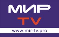 МИР TV - Обслуживание средств связи