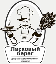 "Ласковый берег" - Санаторно-оздоровительные учреждения