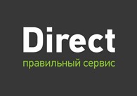 Сервисный центр DirectX - Компьютерный ремонт