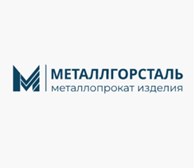 «Металлгорсталь» - Металлургия и металлообработка
