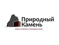 Природный камень - Ритуальные и обрядовые услуги