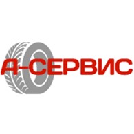 А-сервис - Автосервисы