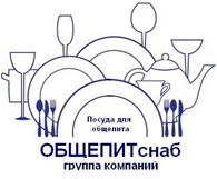 Группа компаний «Общепитснаб» - Посуда