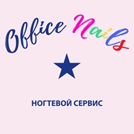 Маникюр в Пущино - Ногтевой сервис