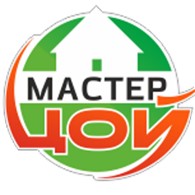 Мастер Цой - Ремонт помещений