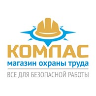 Компас - Печать