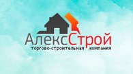 Алексстрой - Дорожно-транспортное строительство