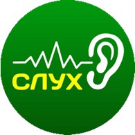 Слух - Отоларингология