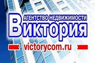 АН "Виктория" Павловский Посад - Риэлторские услуги