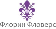 Флорин фловерс - Службы доставки