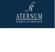 АТЕРНУМ - Юридические услуги физическим лицам