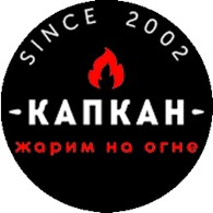Капкан, центр отдыха и развлечений - Ресторанные услуги