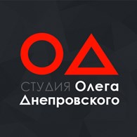 Студия Олега Днепровского - Интернет-реклама