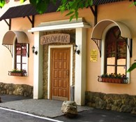 "Дворик" - Бары и пабы