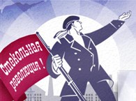 Производственная компания «СтеклоБалт» - Предметы интерьера