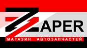 Ззапер - Автохимия и автокосметика