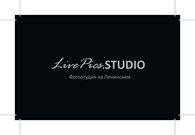 Фотостудия "LivePics.studio" - Фотоуслуги