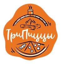 Три пиццы - Техника для дома и кухни