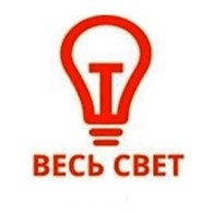 Весь Свет - Мебель