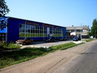 ТЦ Стандарт - Строительные товары