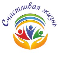 Счастливая жизнь - Центры реабилитации