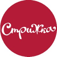 Стрижка - Ногтевой сервис