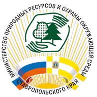 "Ставропольский лесхоз" - Парки и заповедники