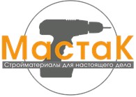 «МастаК» - Строительные товары