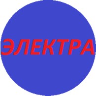 ЭЛЕКТРА - Оборудование