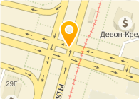 РусЛес - Топливно-энергетическое сырье