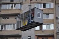 Фортис - Промышленное строительство