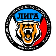 РОО "ФМТО" - Спортивные секции, школы и клубы