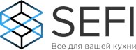 Сефи - Техника для дома и кухни