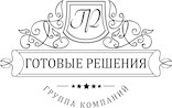 Готовые решения - Металлургия и металлообработка