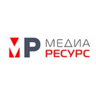 МЕДИА-РЕСУРС - Рекламные компании